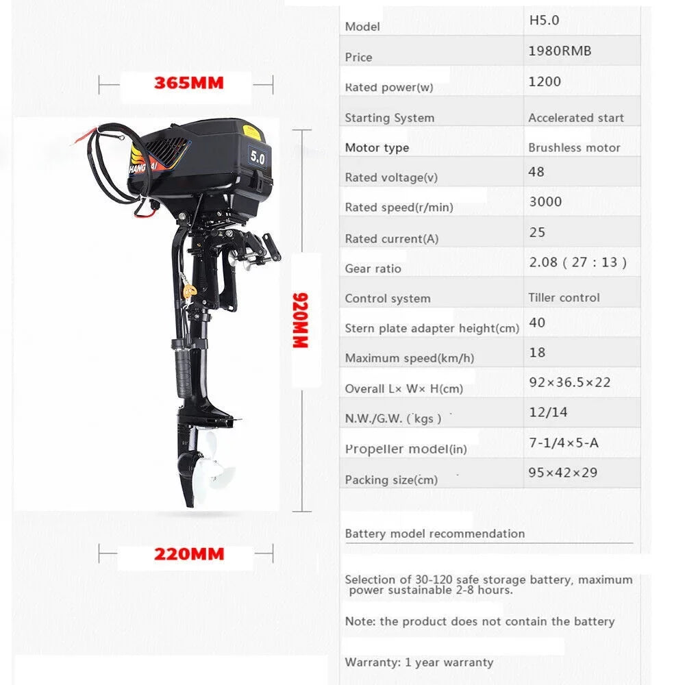 5HP Electric Trolling Motor with Pure Copper Brushless,Outboard Motor - 48V/1200W Ship Motor for Kayak, Small Ships, Paddle Vessel Fiberglass Ship and Wooden Ship