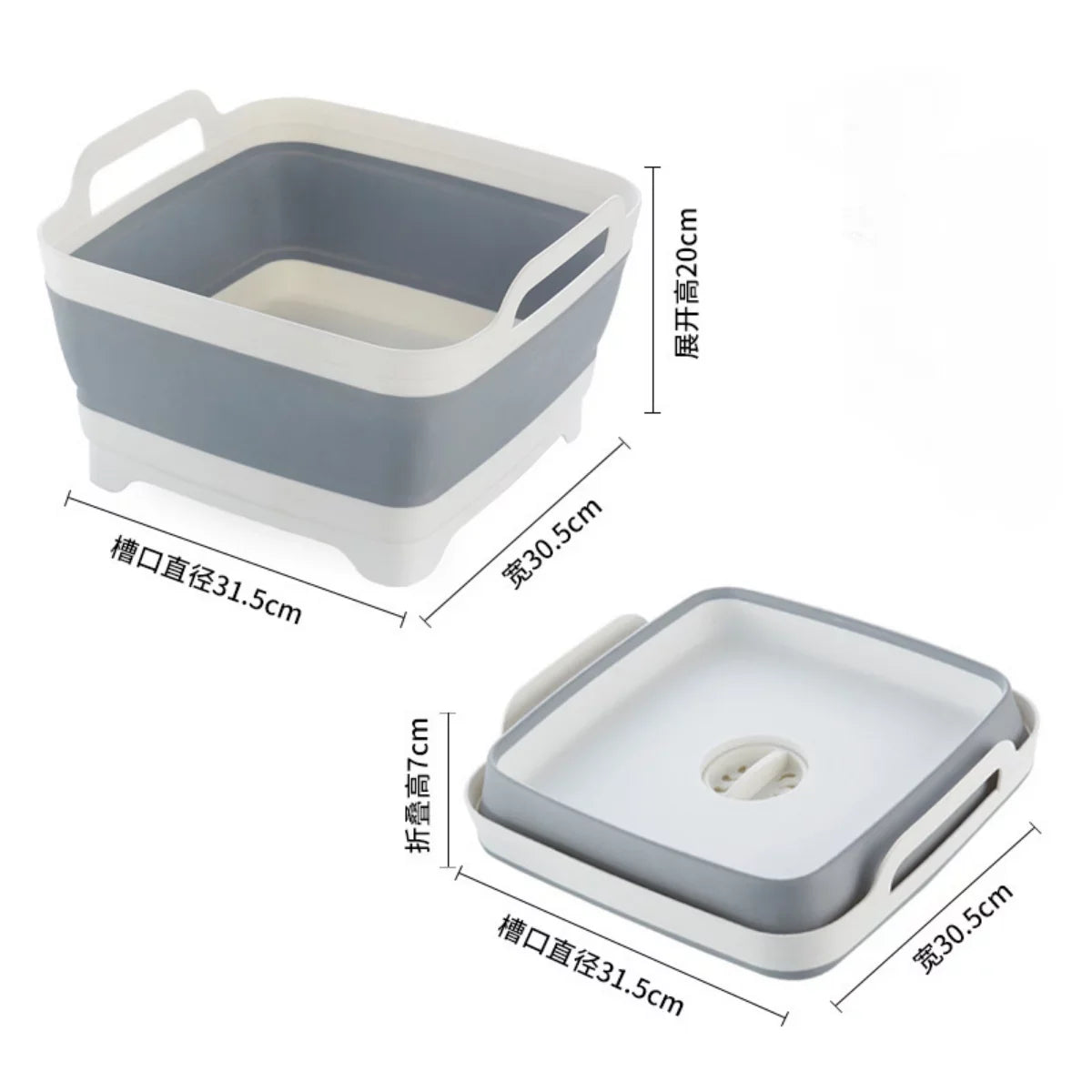 Imoment 2.4 Gal(9L) Collapsible Dish Tub Portable Sink,Folding Laundry Tub,Washing Basin with Draining Plug(Gray)