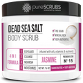 pureSCRUBS Premium Organic Body Scrub Set - Large 16oz JASMINE BODY SCRUB - Pure Dead Sea Salt Infused With Organic Essential Oils & Nutrients + FREE Wooden Spoon, Loofah & Mini Exfoliating Bar Soap