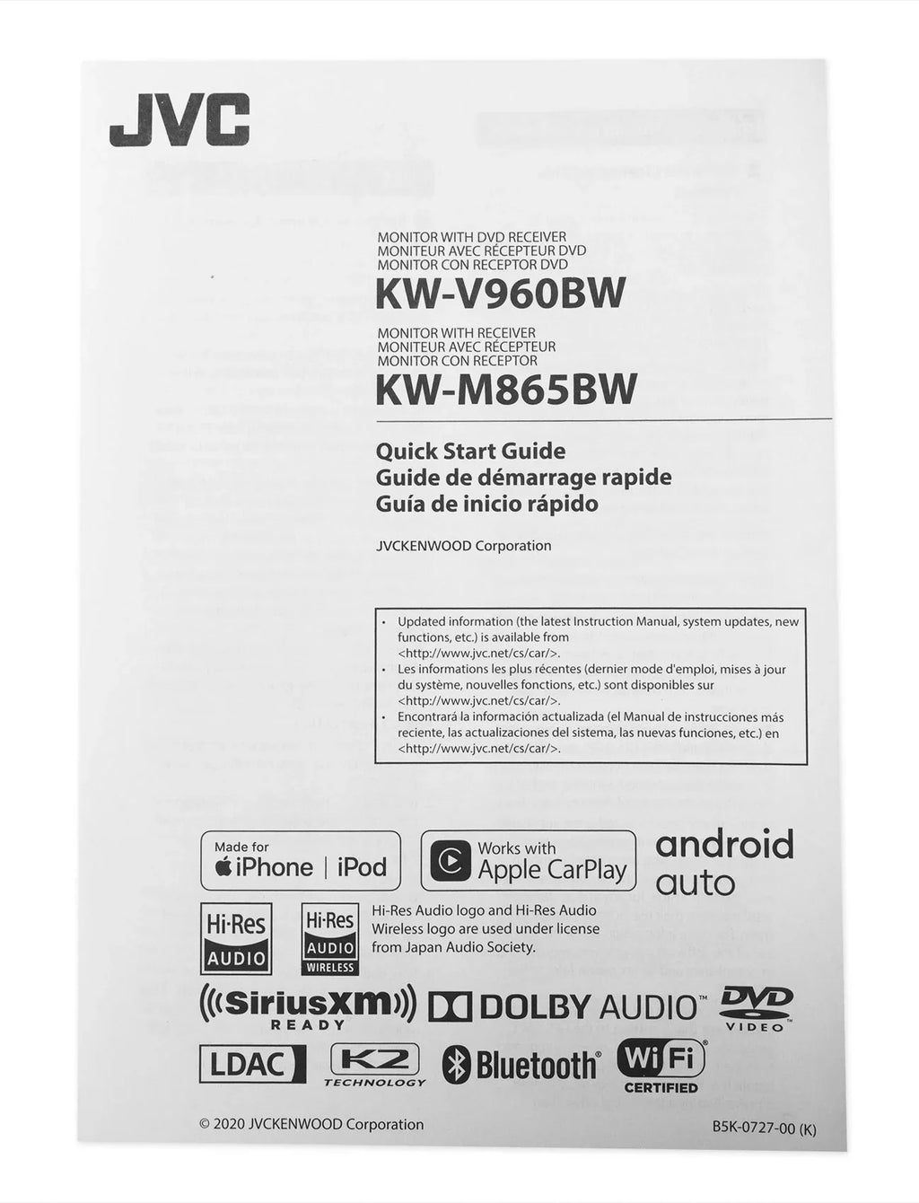 JVC Mobile KW-M865BW 6.8-inch Double-Din in-Dash All-Digital Media Receiver with Bluetooth, Apple Carplay, Android Auto, and Siriusxm Ready