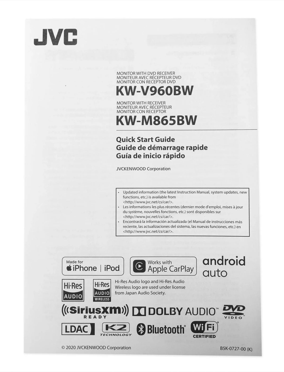 JVC Mobile KW-M865BW 6.8-inch Double-Din in-Dash All-Digital Media Receiver with Bluetooth, Apple Carplay, Android Auto, and Siriusxm Ready