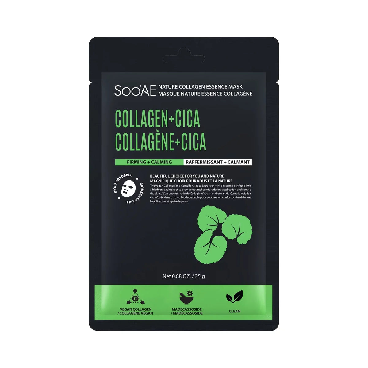 Soo'AE COLLAGEN CICA MASK - 12 ea